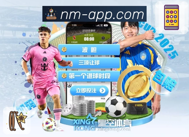 柠檬直播 App 展示图