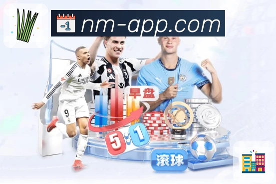 App 下载展示