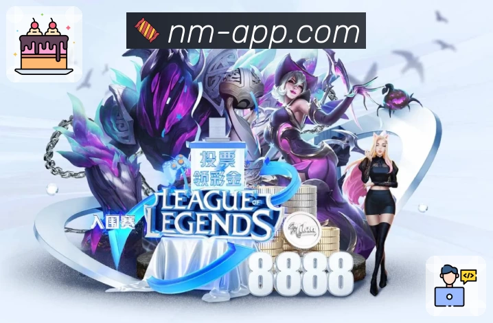 App 预览