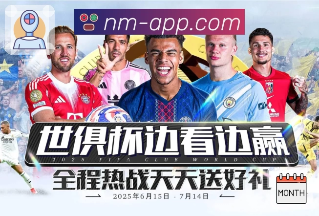 sports image