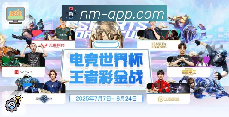 奖项图1